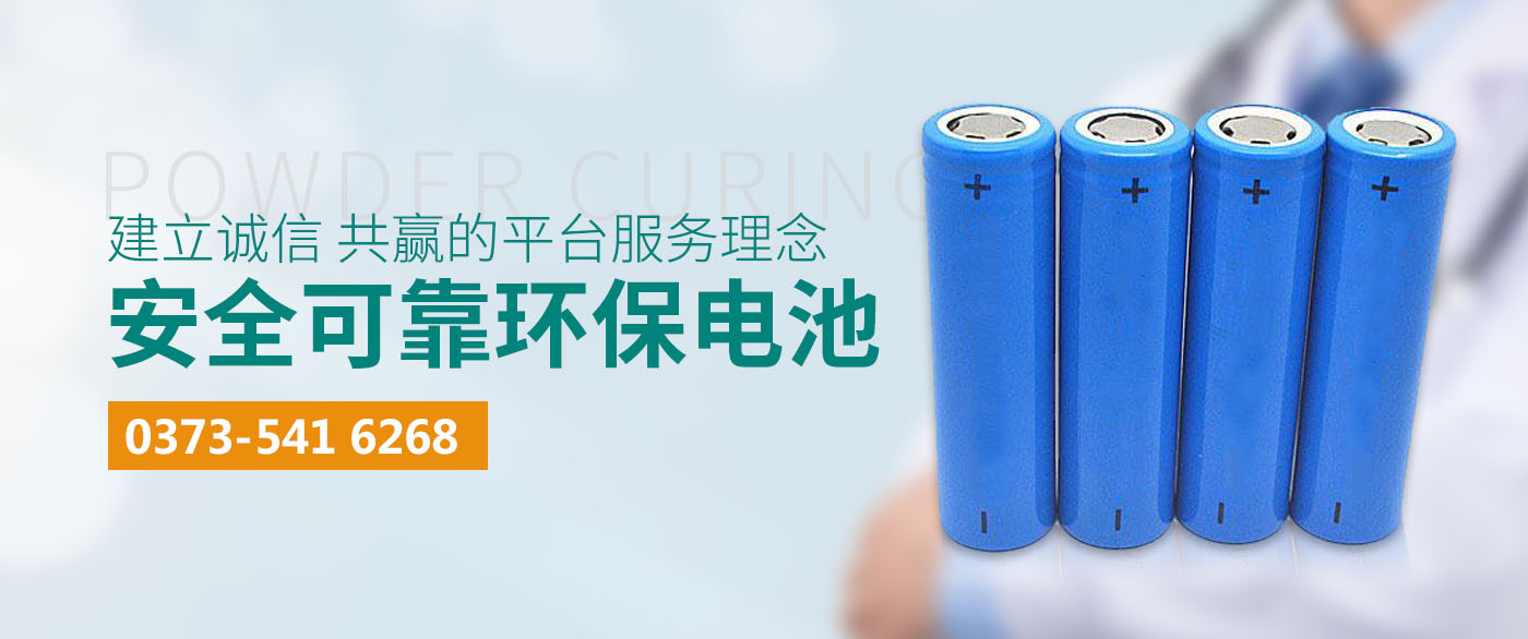 新鄉(xiāng)市大康工業(yè)有限公司