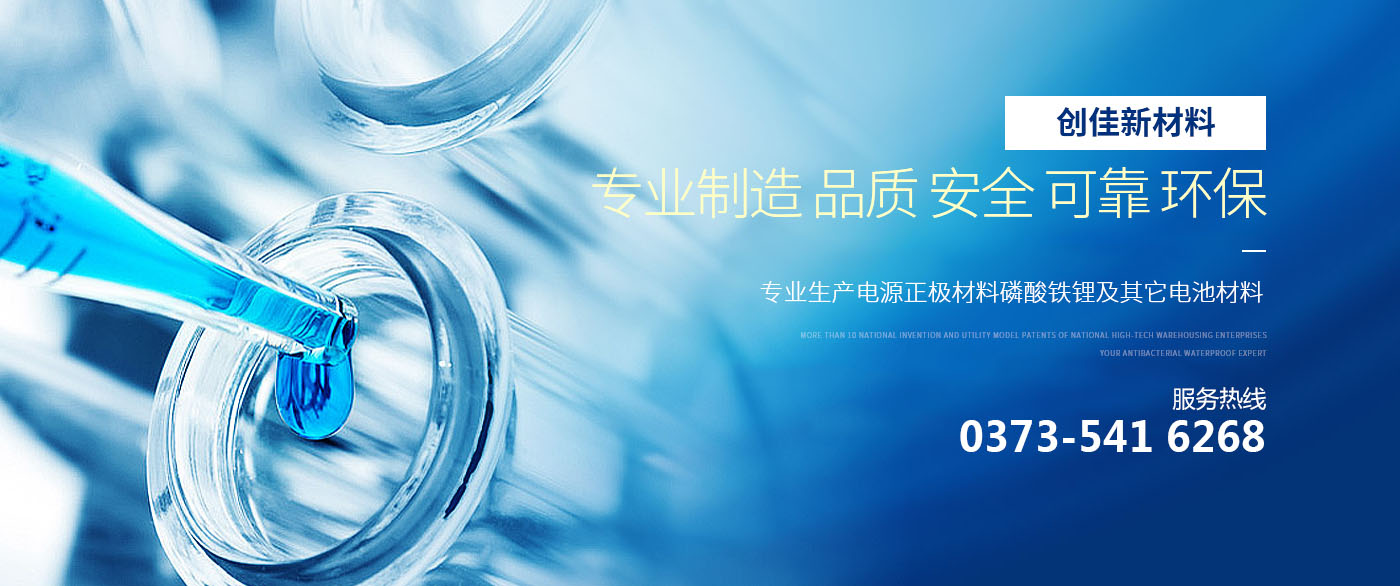 新鄉(xiāng)市大康工業(yè)有限公司