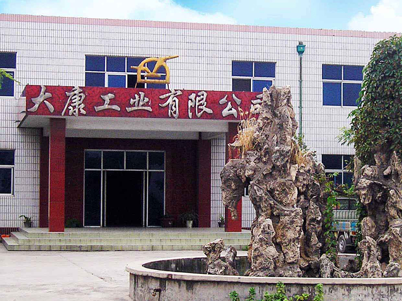 廠(chǎng)區(qū)環(huán)境