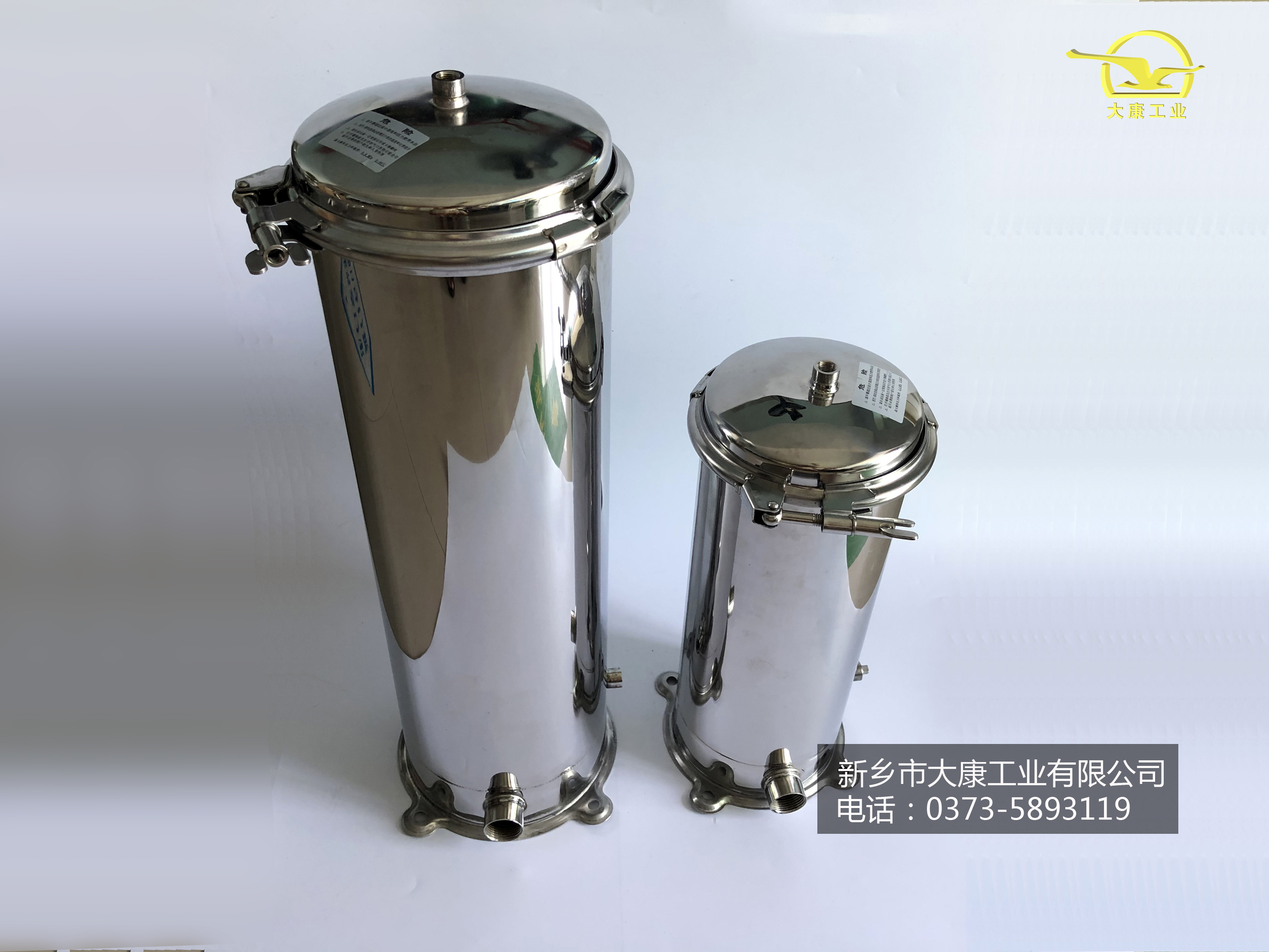 【大康小課堂】保安過(guò)濾器濾芯安裝示范